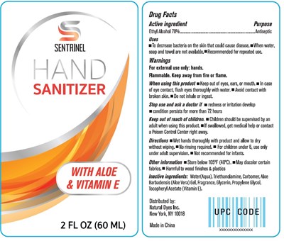 Image (Label 2)